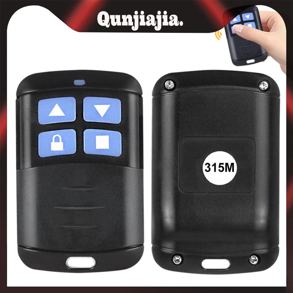 โรงรถเปิดประตู 315MHz/433MHz Universal Cloning Remote สําหรับประตูไฟฟ้า