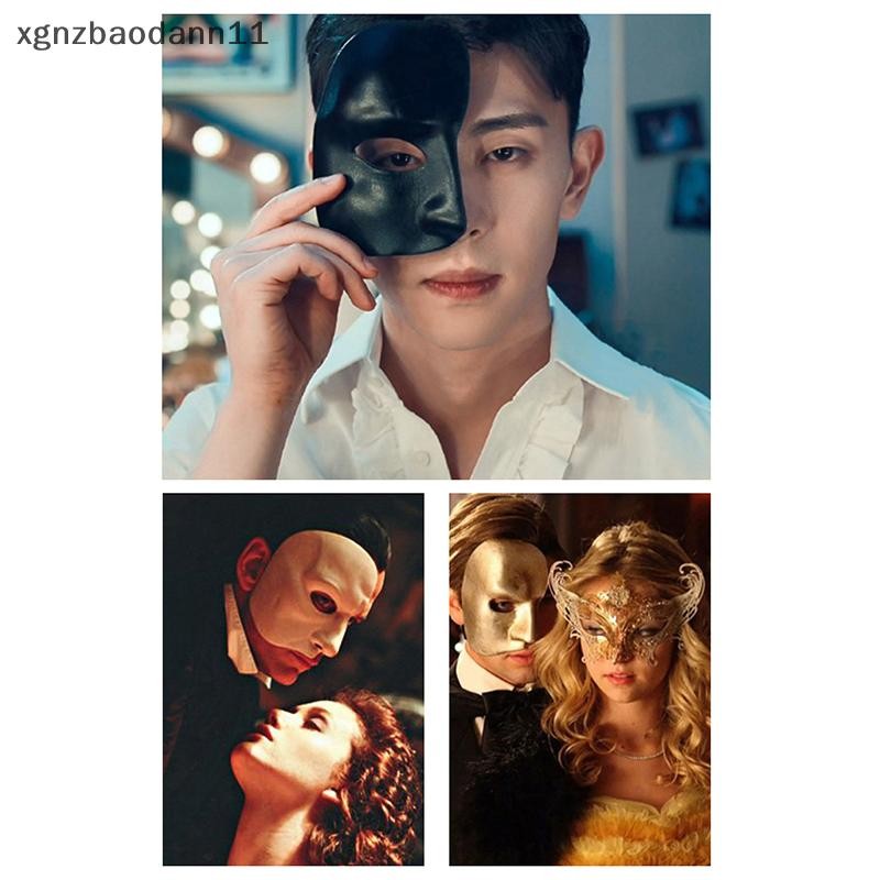 [XGNZ] The Phantom คอสเพลย์หน้ากากครึ่งหน้าอุปกรณ์ปาร์ตี้อุปกรณ์ประกอบฉากเทศกาลอุปกรณ์เสริม DSTG