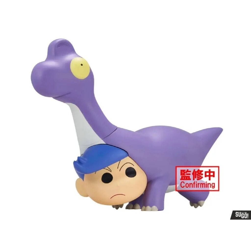 Banpresto 4983164895933 CRAYON SHINCHAN THE MOVIE OUR DINOSAUR DIARY KASUKABE BOUEITAI FIGURE VOL.3(
