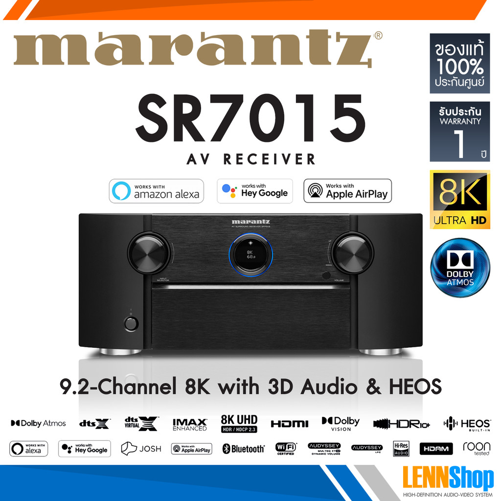 Marantz SR7015 9.2-Channel 4K Ultra HD AV Receiver