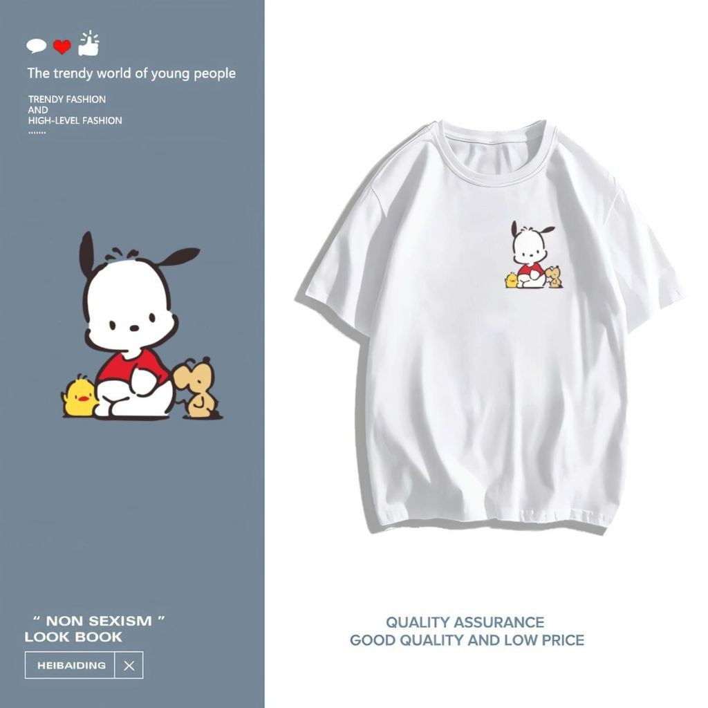 เสื้อยืด koo’sสบายร้อยเทรนด์แฟชั่นที่สวยงามและใจกว้างทุกชนิดสวมเสื้อยืดคอกลมพิมพ์เสื้อ ตลก9-82