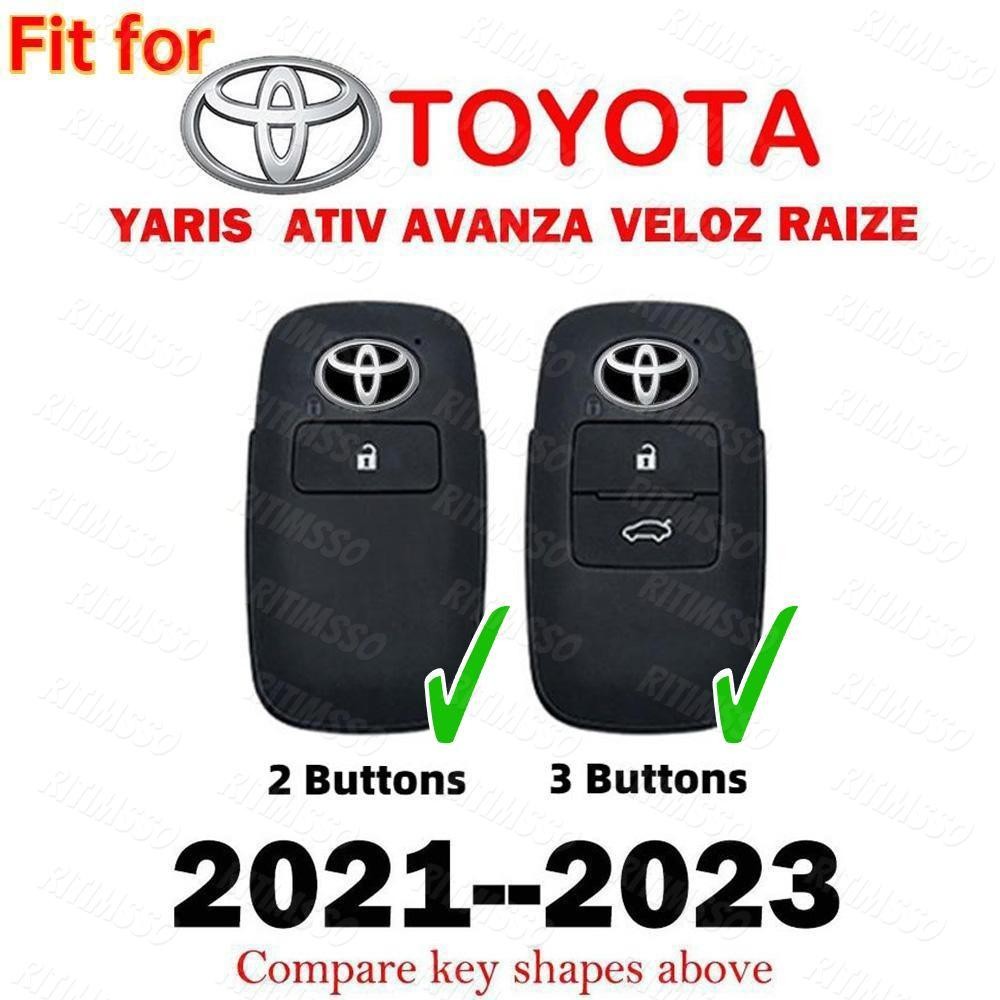 ตกแต่งบ้าน Tpu Remote ฝาครอบกุญแจรถ, Fit สําหรับ Toyota Vios 2023 Yaris Ativ Avanza Veloz Raize Keyless อุปกรณ์เสริมอัตโนมัติ ส่งด่วน สั่งเลย