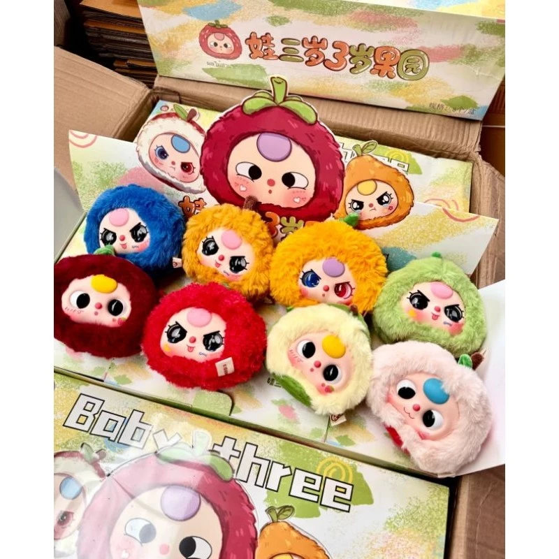 🔥ส่งจากไทย🔥ยกกล่องกด8🔥 babythree fruit ผลไม้ bbt rukcute ใช้ทำพวงกุญแจห้อยกระเป๋า