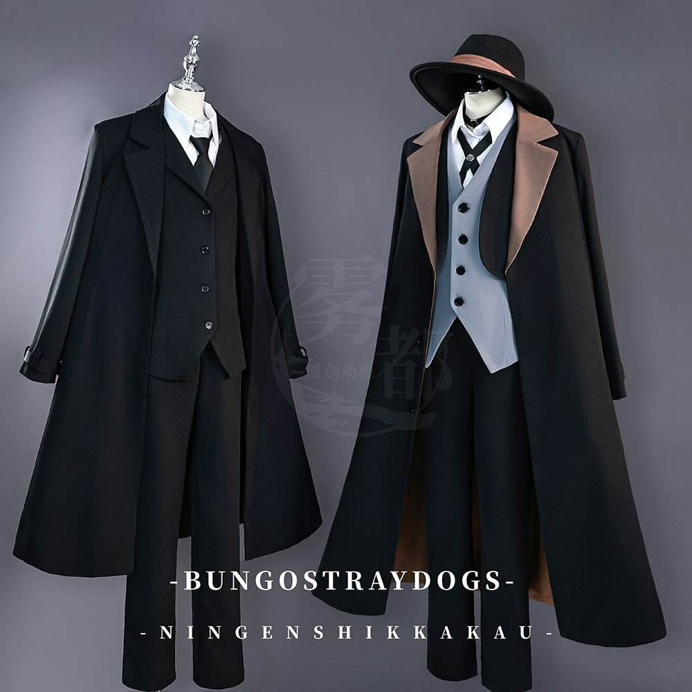 🍀Bungo Stray Dogs มาเฟีย Nakahara Chuya Dazai osamu cosplay เสื้อผ้า