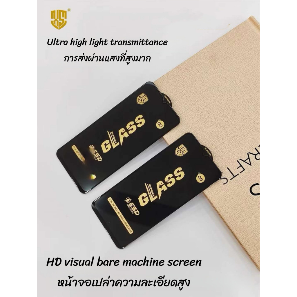 ฟิล์มกระจกสำหรับiPhoneแบบเต็มจอจอโค้ง ป้องกันไฟฟ้าสถ OG 15Promax/14PROMAX/13PROMAX/14/13 Pro/12 Pro Max/12/11/XR/7P - รูปที่ 7