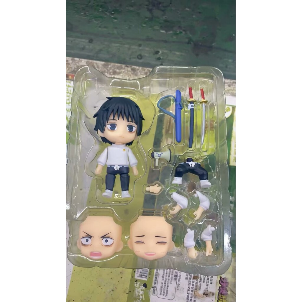 Thumbnail 2