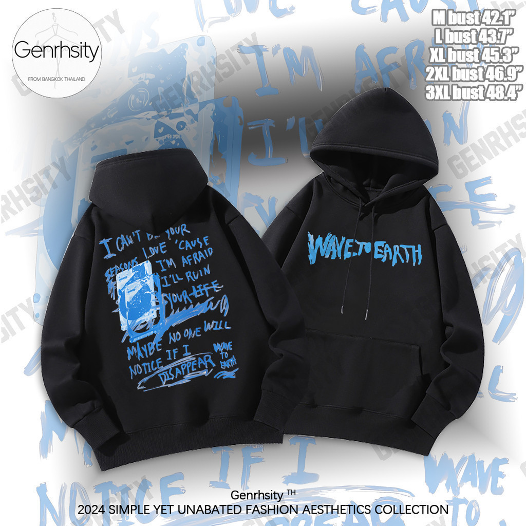 ส่งจากไทย เสื้อฮู้ด Wave To Earth ผู้ชายฮู้ดแขนยาว สไตล์สตรีท สําหรับผู้ชาย และผู้หญิง ฮู้ด Fashion Graphicไม่จำกัดเ