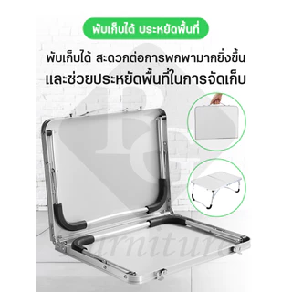 BGF โต๊ะอเนกประสงค์พกพา ปิคนิค ปรับขาได้ มีทั้งหมด 5 สี รุ่น TA6040
