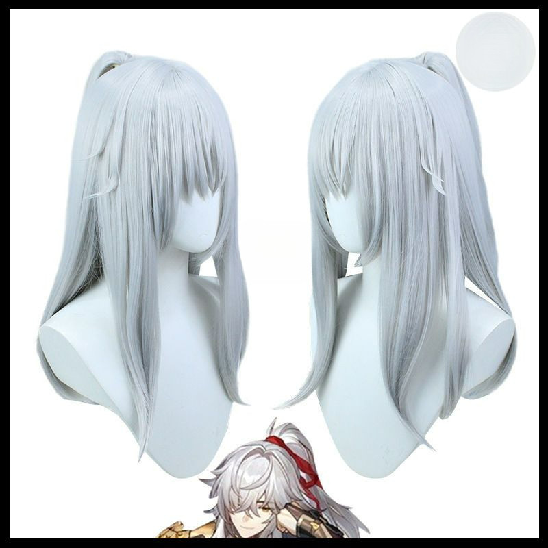 ♚-♚Honkai: Star Rail Xianzhou Jing Yuan cosplay Wig Game