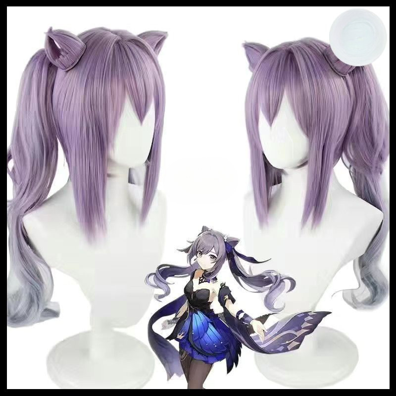 🍀Genshin Impact Keqing Cosplay wig