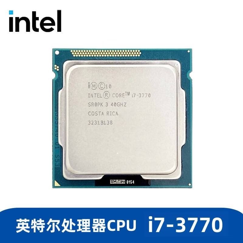 Lntel i7-3770รุ่นที่3ของ Intel Core, i7-3770K ถอดรุ่น CPU