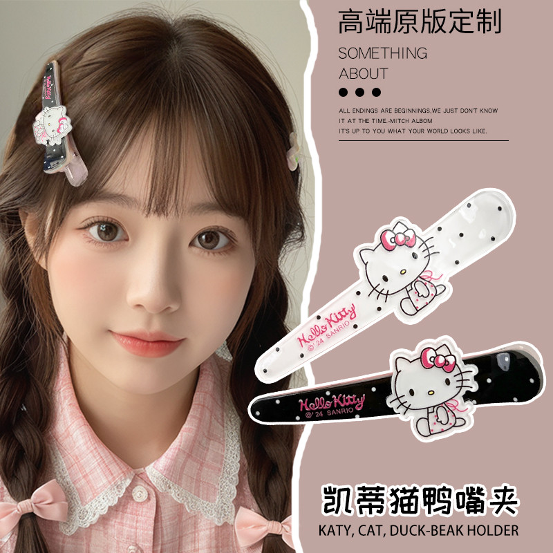 ใหม่ Hello Kitty Hairpin ด้านข้าง Bangs คลิป Polka Dot Duckbill คลิปน่ารักสาวหวานอุปกรณ์เสริมผม