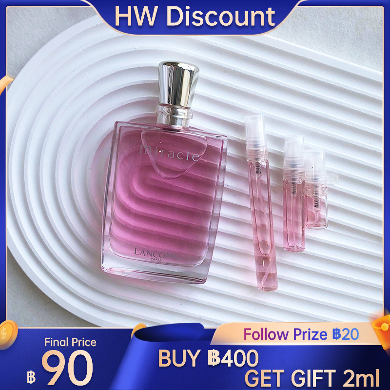 เปิดตัวใหม่ Miracle EDP น้ำหอมผู้หญิงติดทนนาน น้ำหอมขายดี 2ml/5ml/10ml แท้ 100%