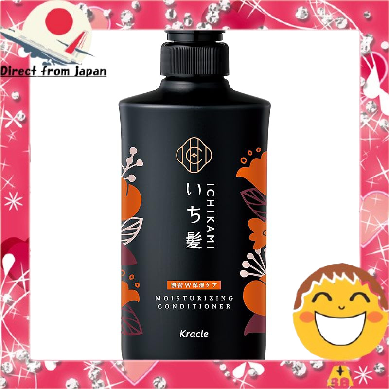Ichikami [Rich Double Moisturizing Care] Conditioner Pump 480g | Hair Care Damage Care for Men and Women[Direct from Japan]