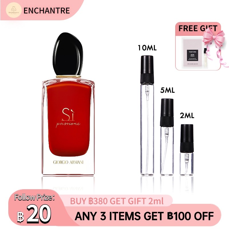 【สินค้าพร้อมส่ง】ของแท้ Si Passiona EDP 2ml/5ml/10ml น้ําหอมทดลองของแท้