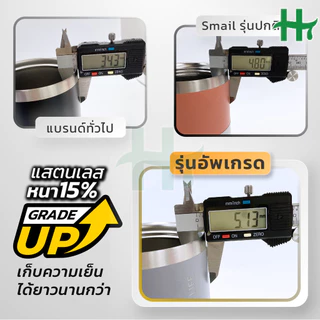แก้วเก็บอุณหภูมิ 900ml. แก้วเก็บความเย็น แก้วสแตนเลส มีทีจับ.ยางรองก้นกันลื่น. ไอน้ำไม่เกาะ สินค้ารับประกันทุกชิ้น