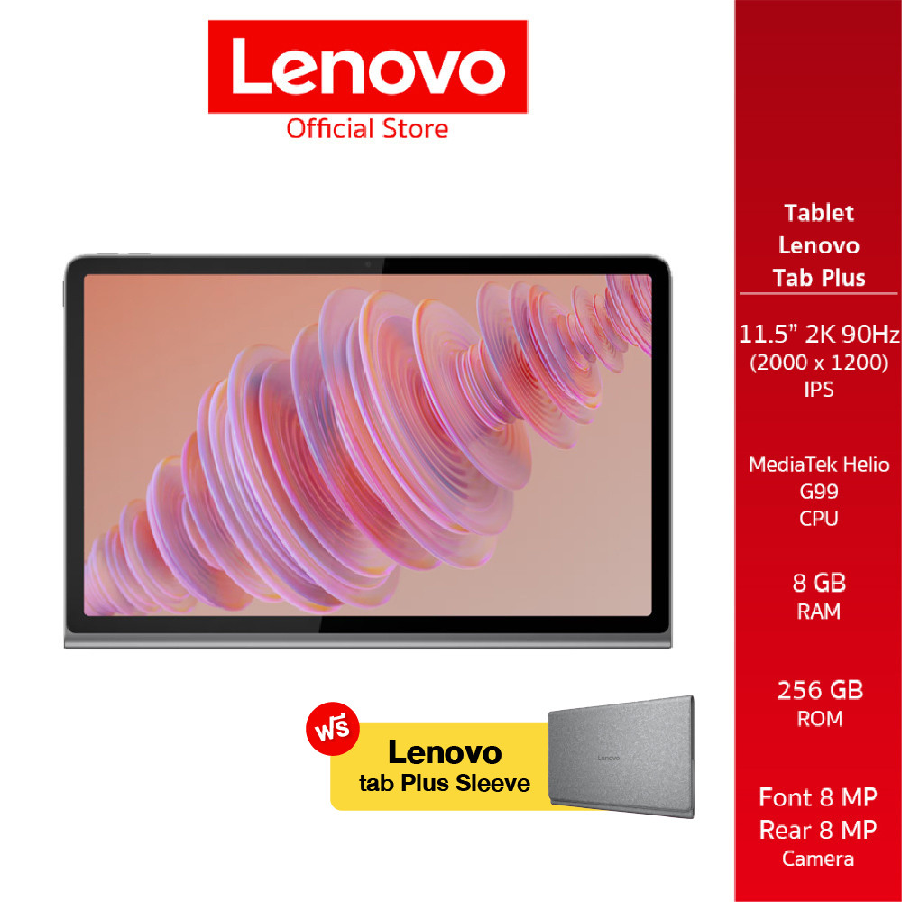 Lenovo Tablet Tab Plus MediaTek Helio G99 RAM 8GB Display 11.5" 2K