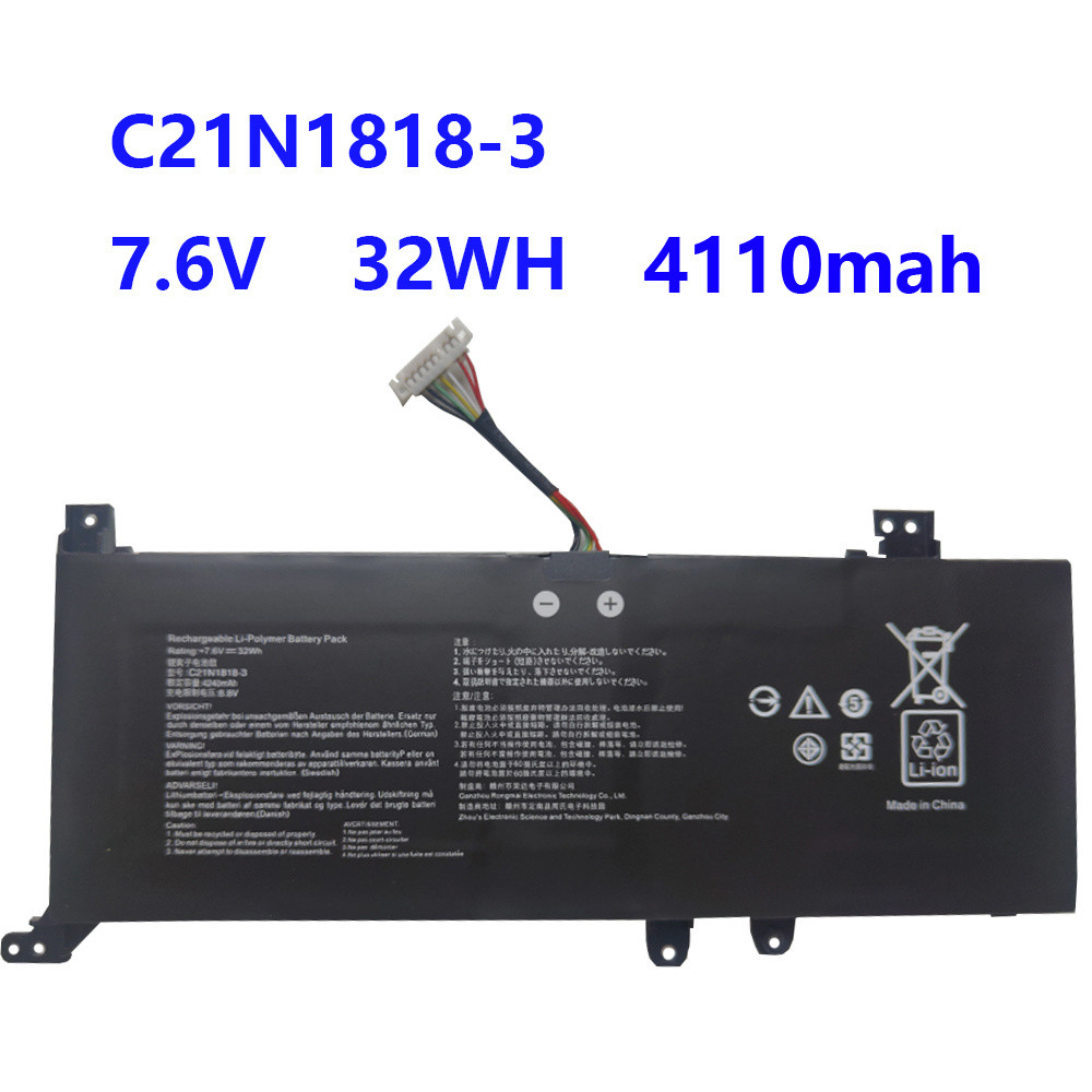 แบตเตอรี่แล็ปท็อป C21N1818-3สำหรับ ASUS v4000f/D v4200j/E x509f x412f