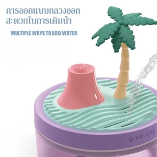 Humidifier ความจุใหญ่320/340ML เครื่องทำความชื้น ทำให้อากาศชุ่มชื้น รูปร่างการ์ตูน ตัดไฟอัตโนมัติ เป็นที่นิยมสำหรับทุกคน
