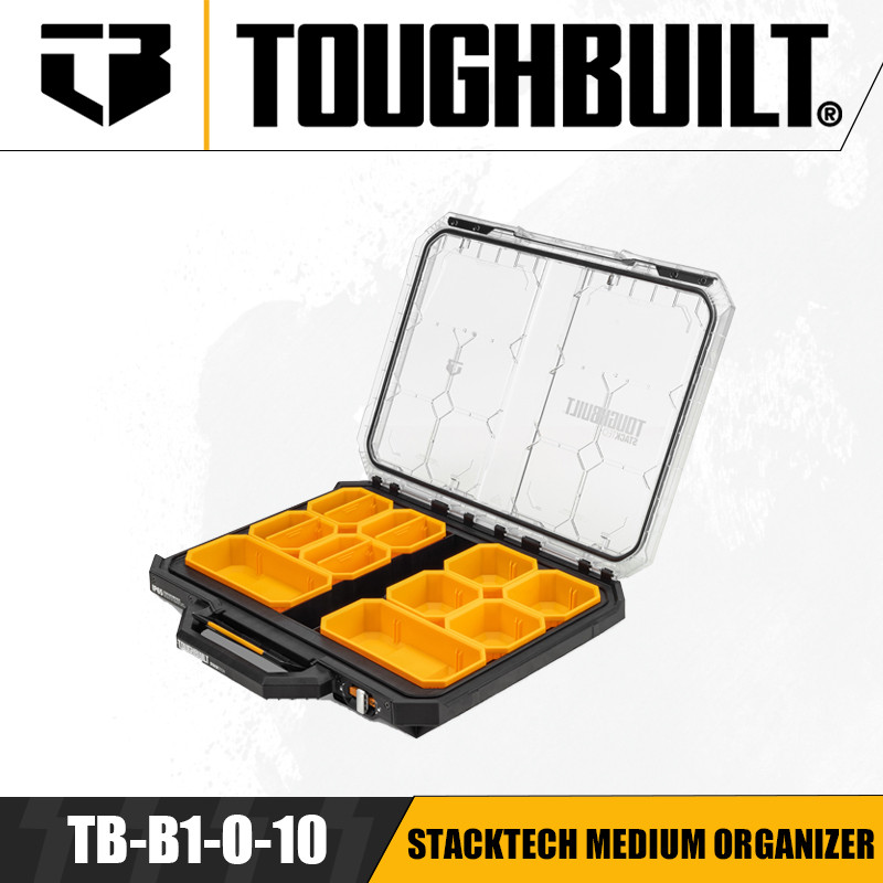 Toughbuilt TB-B1-O-10 STACKTECH Medium Organizer มัลติฟังก์ชั่นรถซ่อมชิ้นส่วนกล่องเครื่องมืออุปกรณ์เสริม