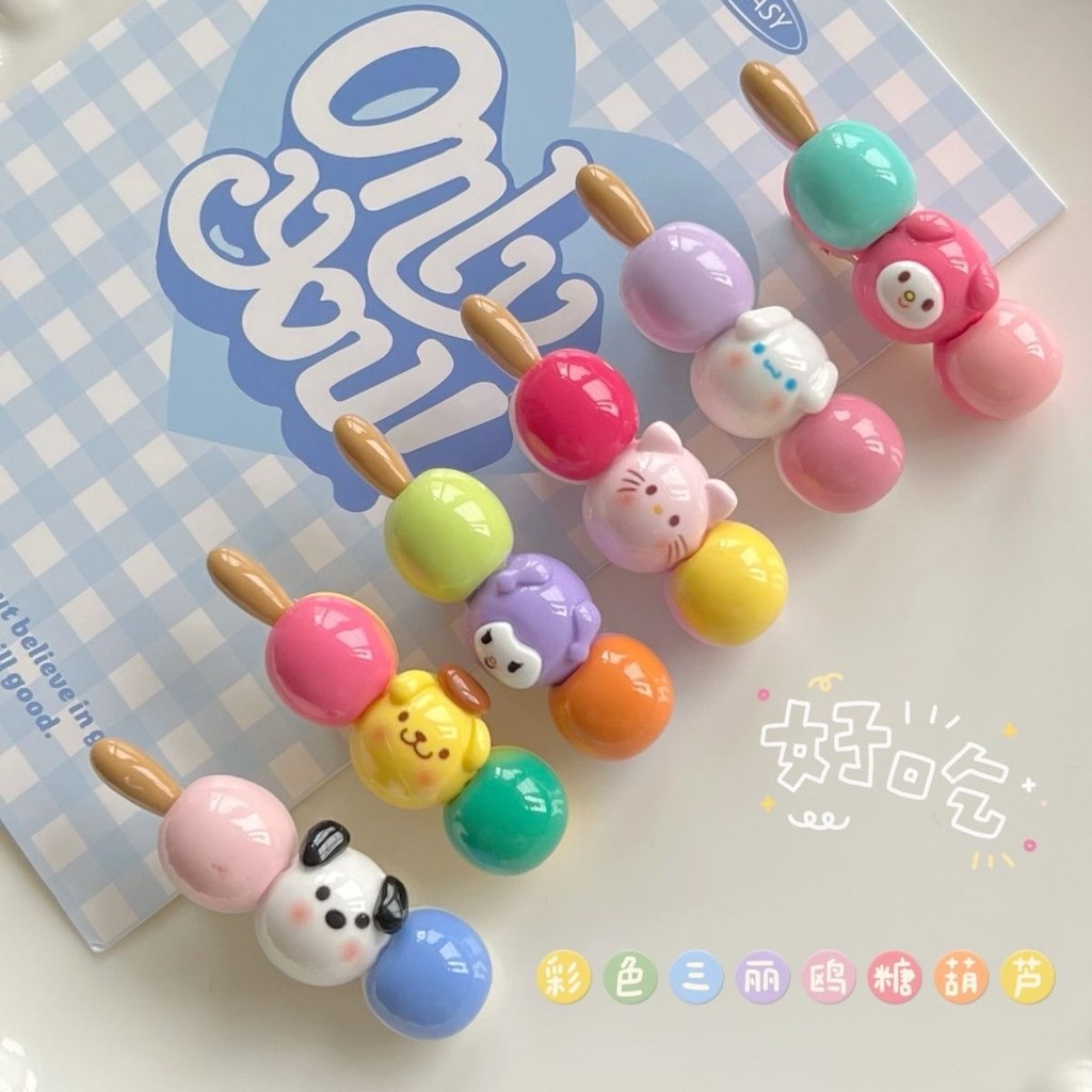 SANRIO สีลูกกวาดสตริง ซานริโอ เป็ดบิลคลิป อิน อาหารน่ารักลูกอมเรียบคลิปหวานนักเรียนขอบคลิป