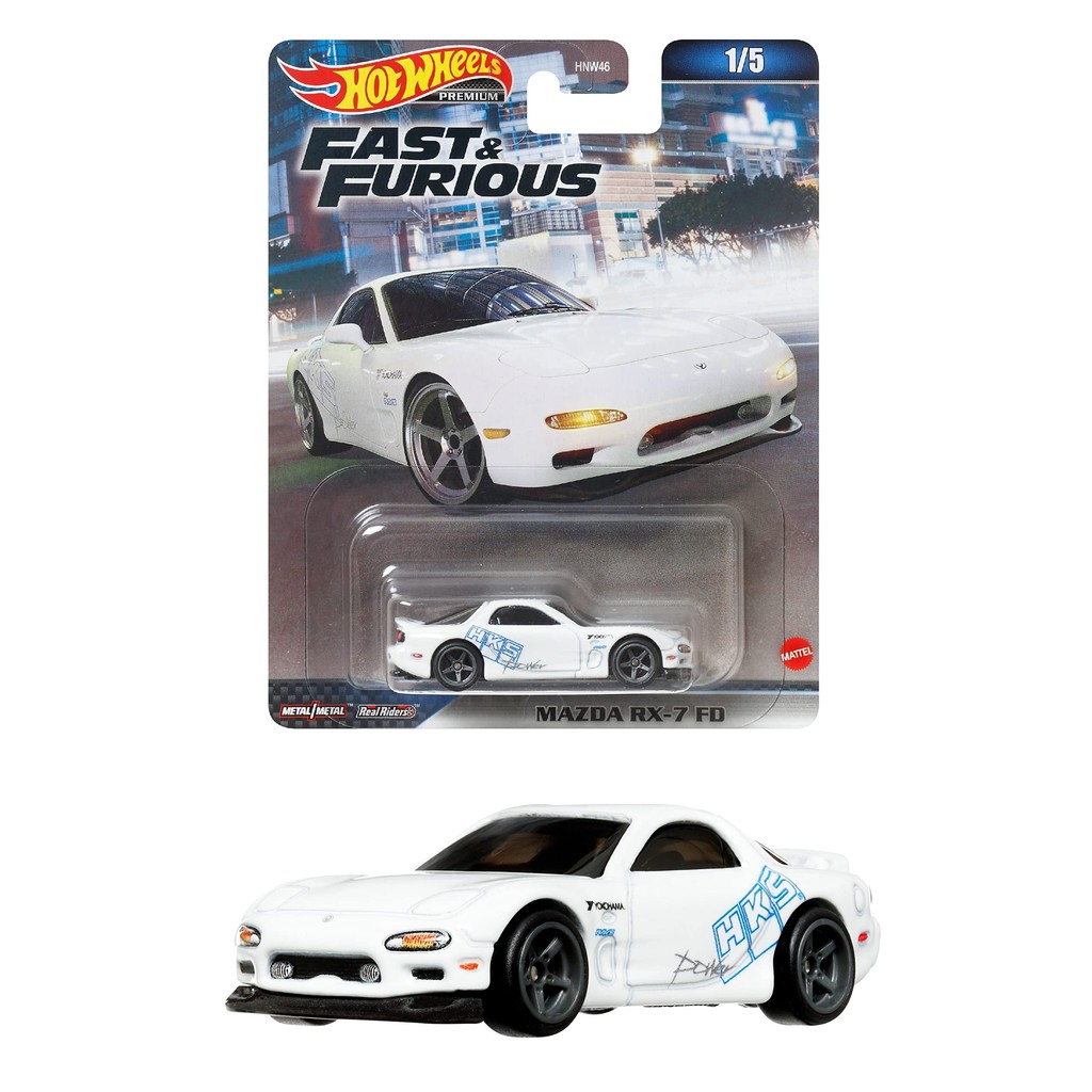 Hot Wheels Fast and Furious - Mazda RX-7 FD [3 years old and up] HKD22