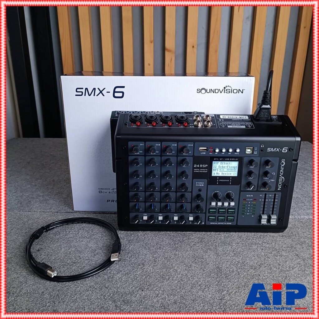 SOUNDVISION SMX-6 MIXER SMX 6 SMX6 มิกเซอร์อนาล็อก ช่องเสียบไมค์ 4 ช่อง เครื่องผสมสัญญาณ ซาวด์ วิชั่น เอไอ-ไพศาล+++