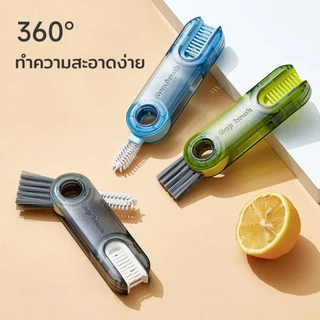 แปรงล้าง แปรงทำความสะอาด 3 ใน 1 HOT พกพา 360 องศา ทำความสะอาดมุมฝุ่นและแก้ว สีเขียว