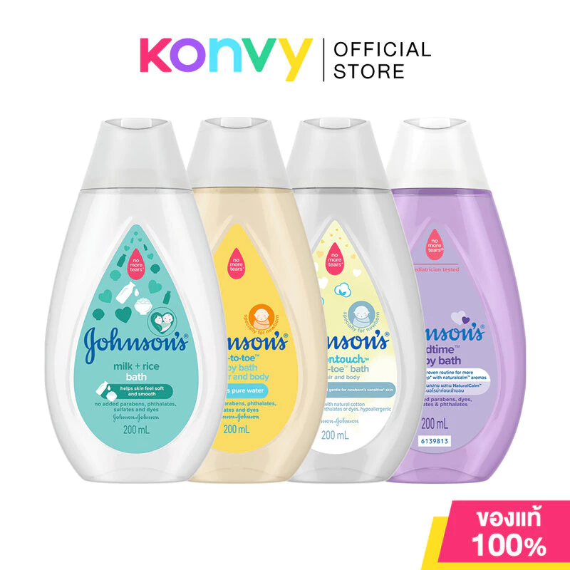 Johnsons Baby Bath จอห์นสัน สบู่เหลวอาบน้ำ 200ml (Milk + Rice/New Born/Cotton Touch/Bedtime)