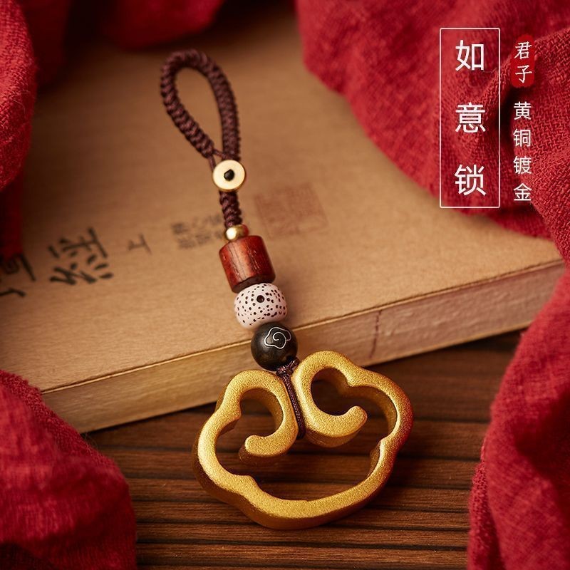 Ruyi เมฆมงคล Peaceful Lucky พวงกุญแจจี้ผู้ชายผู้หญิง Handmade จี้ 10.11