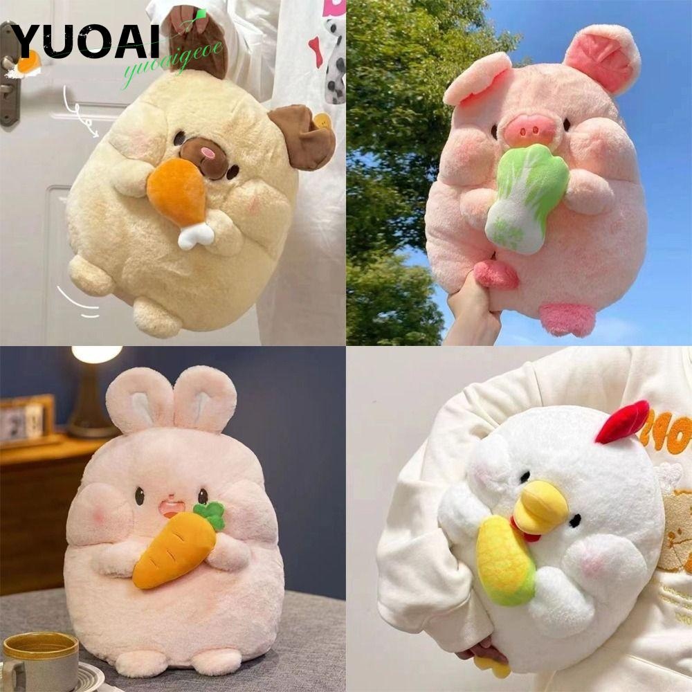 ยูโออิ ตุ๊กตาตุ๊กตา,กะหล่ําปลีหมูข้าวโพดไก่ตุ๊กตาหมูของเล่น,ของขวัญ25/35เซนติเมตรหัวไชเท้ากระต่ายขาสุนัขโยนหมอน