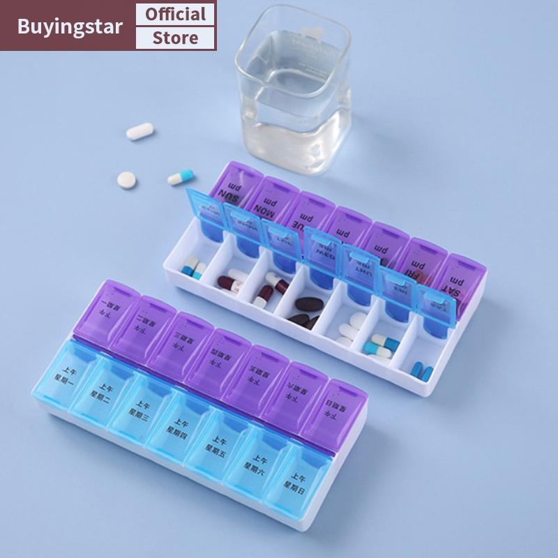 Zcx กล่องยา 7 วันรายสัปดาห์กล่องเก็บยาคู่แถว 14grid Tablte Dispenser Organizer เปิดฝา First-Aid Kit คอนเทนเนอร์ VO