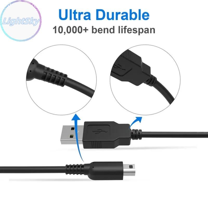 Lightsky 3DS USB Charger สายชาร์จสําหรับ Nintendo ใหม่ 3DS XL/ใหม่ 3DS/ 3DS XL/ 3DS/ ใหม่ 2DS XL/ใหม่ 2DS/ 2DS XL/ 2DS/ 2DS/ DSi TH