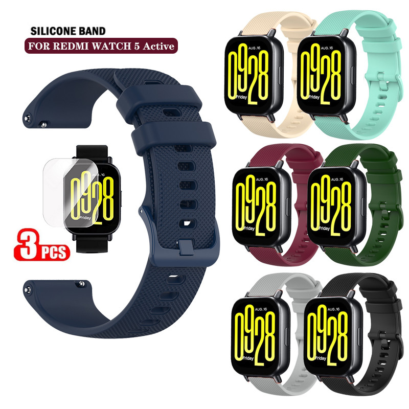 สําหรับ Xiaomi Redmi Watch 5 Active 2in1 สายรัดซิลิโคน + 3 ชิ้น Anti-scratch HD ป้องกันหน้าจอ
