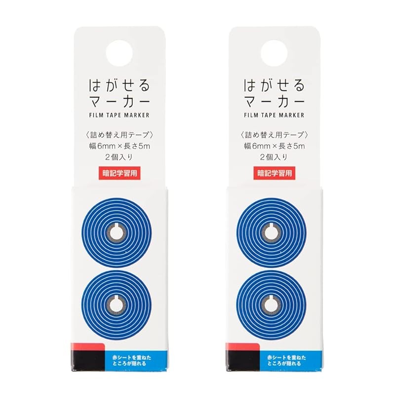 Kanmi-do Post-it ที่ถอดออกได้ Marker Refill STUDY Blue HM-9301AZ Kanmi-do Post-it ที่ถอดออกได้ Marker STUDY Blue HM-3001 Kanmi-do Post-it ที่ถอดออกได้ Marker เติมสี 2 ชิ้นชุดสีเหลือง HM-910-do ปากกามาร์กเกอร์ สีเหลือง HM-1004 Kanmi-do