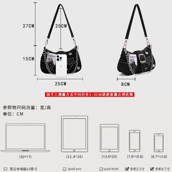 พร้อมส่งในไทย V39 กระเป๋าสะพายไหล่ สะพายข้าง Y2K ลายดาว สำหรับผู้หญิง