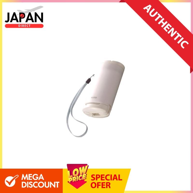 TOTO [Anytime, anywhere] Portable Washlet White YEW350