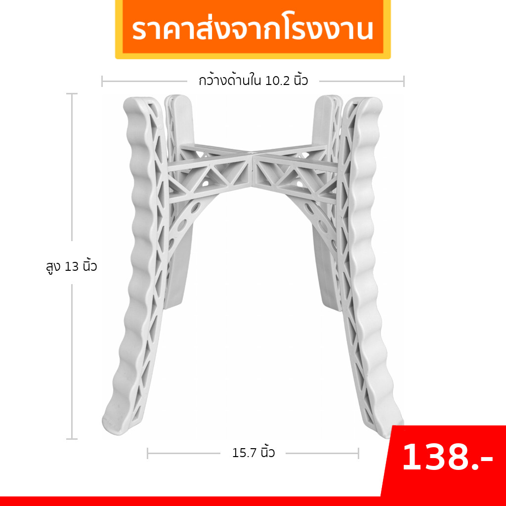 ขาตั้งกระถางต้นไม้ กระถาง ขนาด 10 นิ้ว สีดำ สีขาว สีเทา สีอิฐ Bundle 6 ใบ ชิ้น อัน