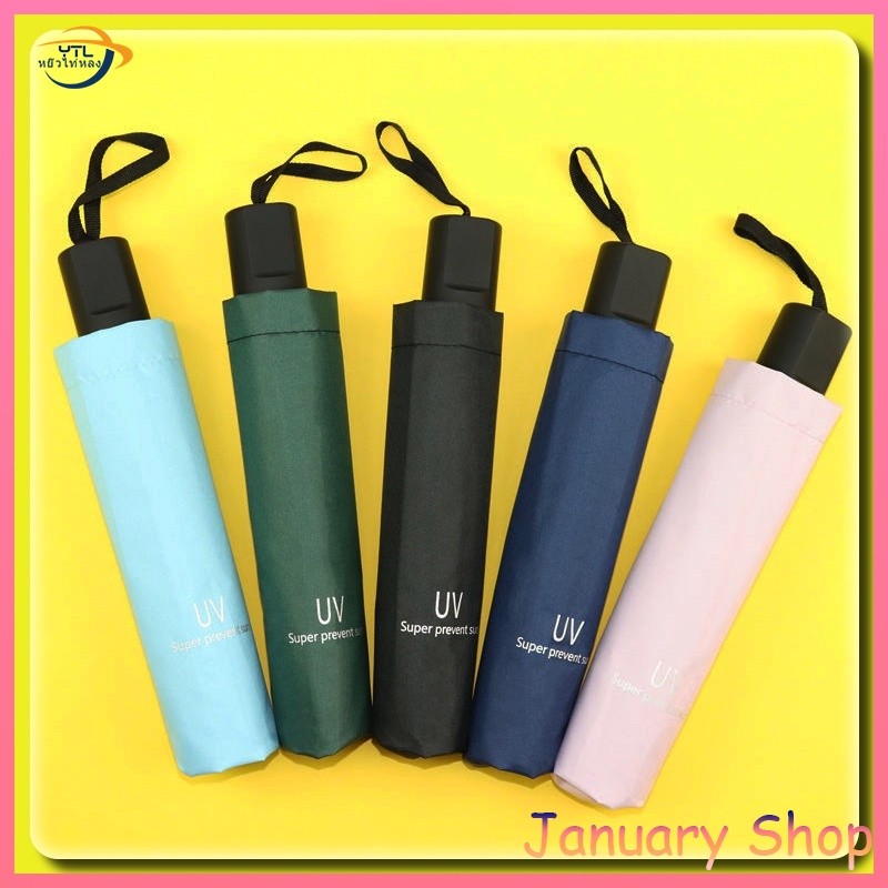 YTL ☂ร่มกันแดด uv สีน่ารัก ฝน แดด UV ร่มกันยูวี uv Umbrella พกพาสะดวกระ – โปรปัง