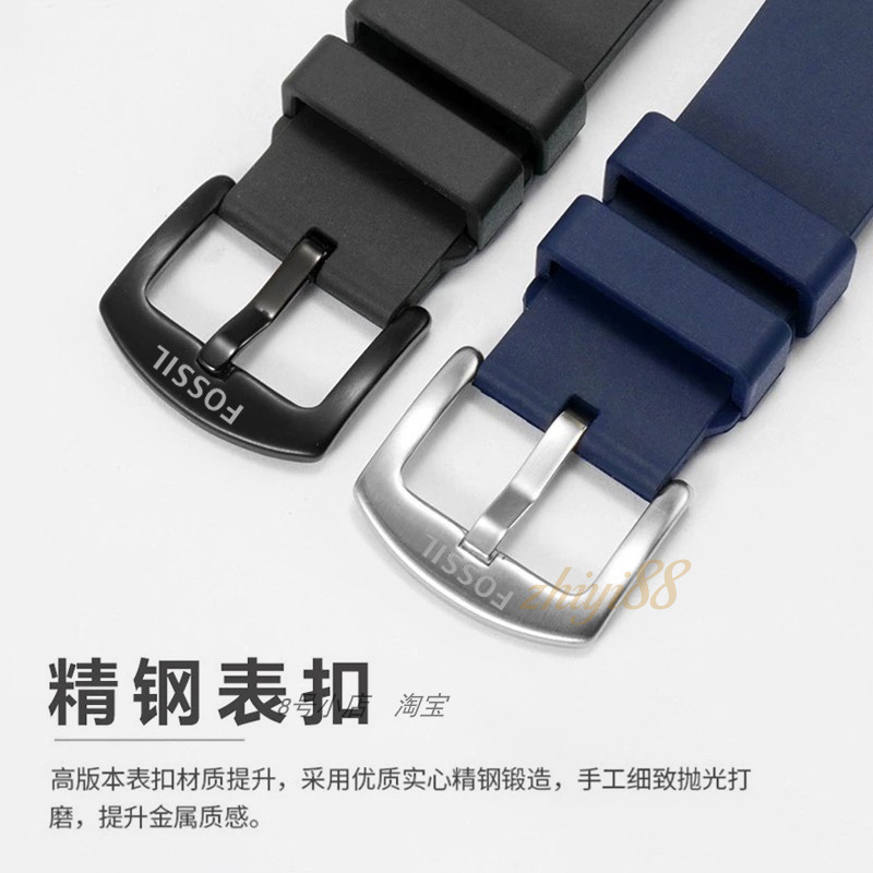 19-24 มม.สายนาฬิกาซิลิโคนใช้งานร่วมกับ FOSSIL FS4656/FS4682/FS5237 - สายเปลี่ยนยางกันน้ําสําหรับนาฬิกาผู้ชาย,สร้อยข้อมือนุ่มทนทาน
