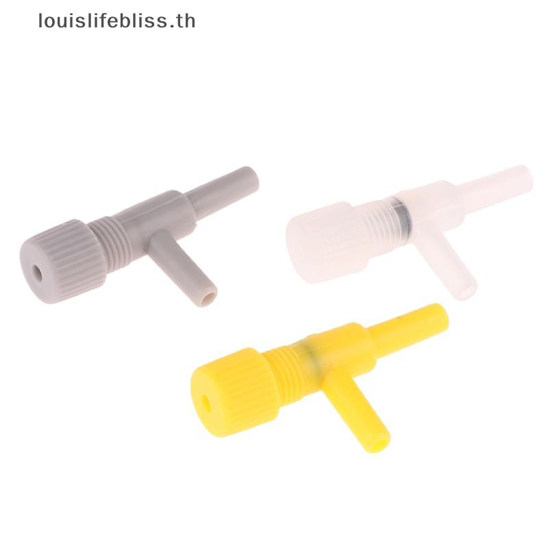 Louislifebliss 10 ชิ้น Aquarium Air Regulator Flow Tube Divider วาล์วปรับปั๊มออกซิเจนถัง Air Line ท่อวาล์วควบคุมระดับเสียงใหม่