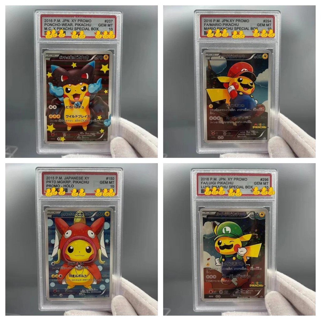 Psa10 DIY PTCG Rating Card Collection Card 2016 PM. เจพีเอ็น. XY PIKACHU กล่องพิเศษคัดลอกการ์ดหนู 10 จุดเกมอนิเมะ