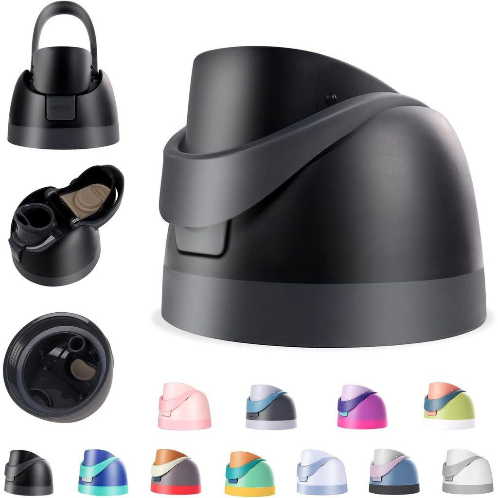 เหมาะสําหรับฝาเปลี่ยนขวดน้ํา Owala Freesip 16oz/24oz/32oz