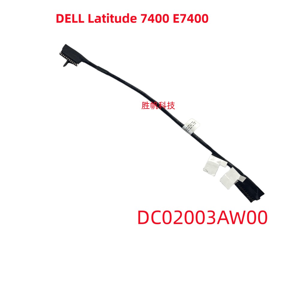 DELL DELL Latitude 7400 E7400 สายแบตเตอรี่ สายเชื่อมต่อแบตเตอรี่ 0VVFNX