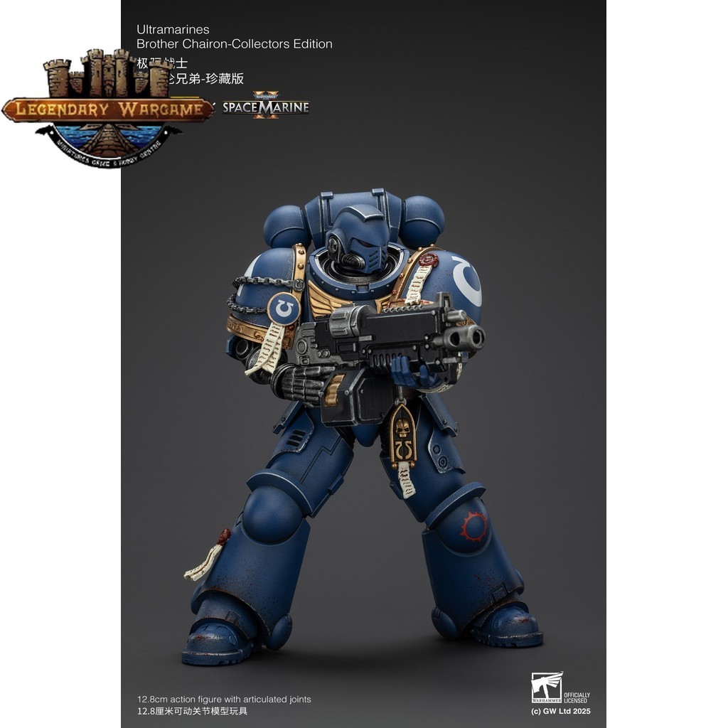 (JOYTOY) Ultramarines Brother Chairon-Collectors Edition JT01383