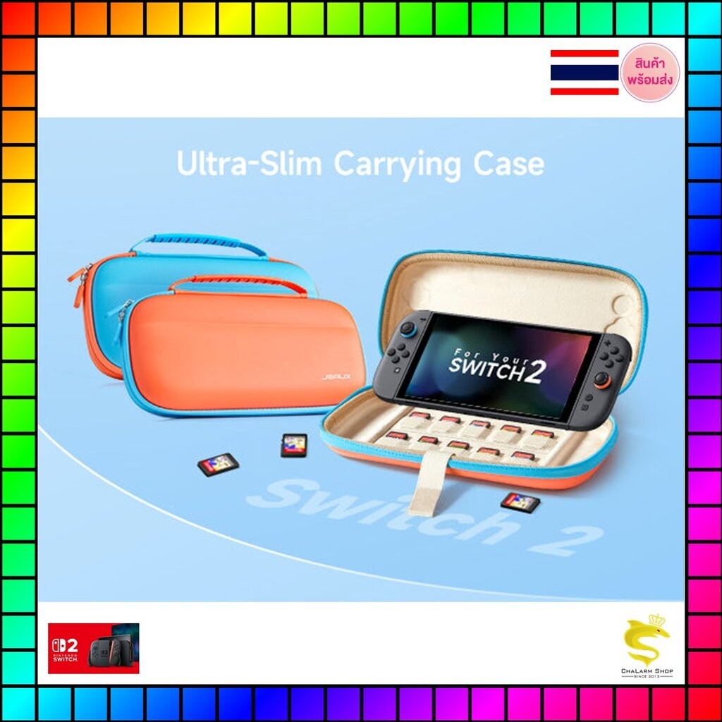JSAUX Colorful Ultra-thin Carrying Case for Nintendo Switch 2 (รุ่นปี 2025) BG0119