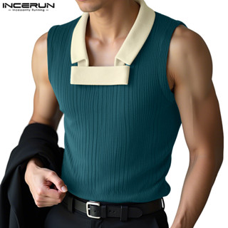 INCERUN เสื้อกล้ามแขนกุด ประกบสีตัดกัน สำหรับผู้ชาย