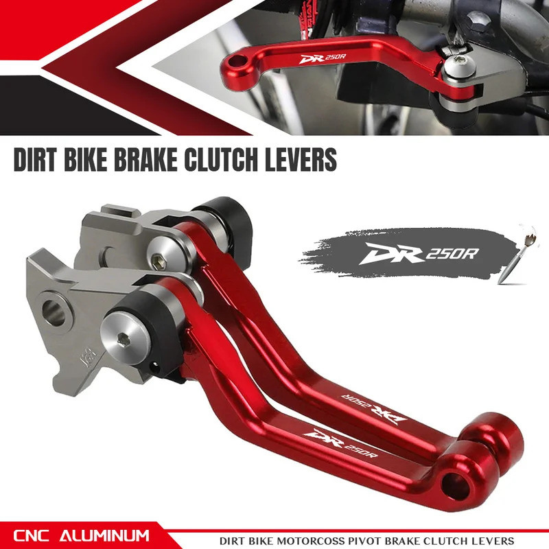 CNC อลูมิเนียม Dirt Bike Pivot คลัทช์เบรค Levers Motorcoss อุปกรณ์เสริมสําหรับ SUZUKI DR250R DR 250R