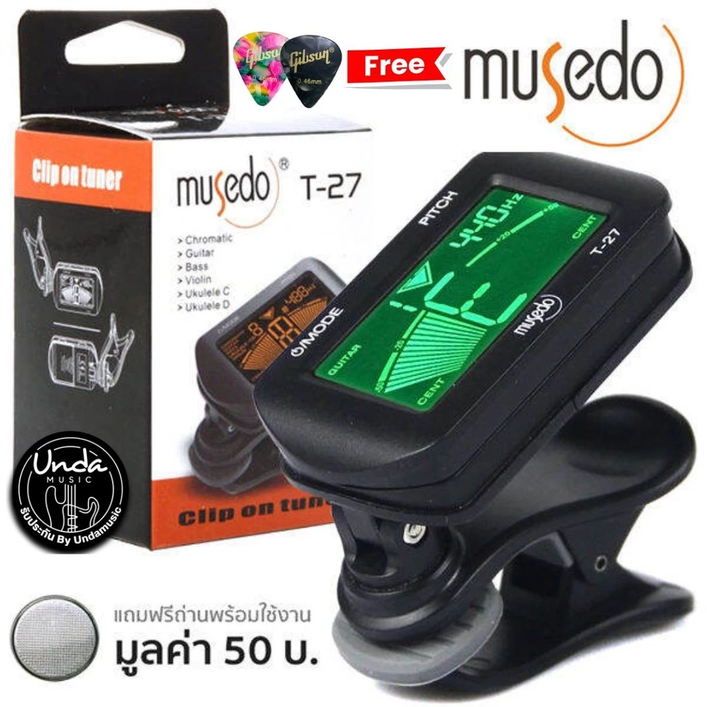 MUSEDO เครื่องตั้งสายกีตาร์ แบบดิจิตัล รุ่น T27 (ที่ตั้งสายกีตาร์, Guitar Tuner) ฟรีถ่านพร้อมใช้งาน+ ปิคยี่ห้อ (3ชิ้น)