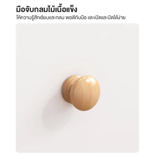 ตู้หนังสือไม้ ความจุใหญ่ ดีไซน์เรียบง่าย รับน้ำหนักได้ดี ใช้จัดเก็บหนังสือ ของใช้ในบ้าน เก็บของเป็นระเบียบ สไตล์สแกนดิเน